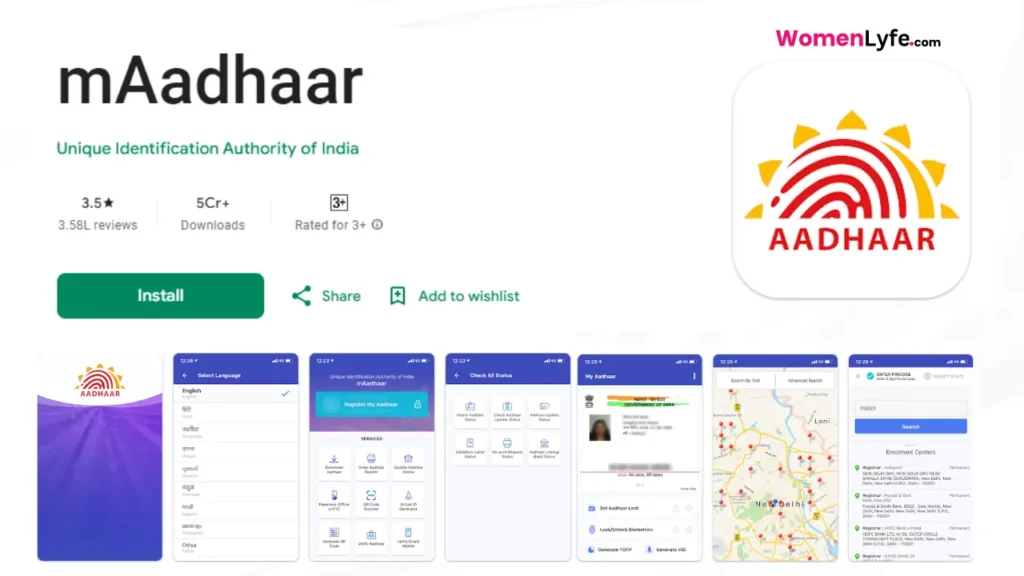 4 Effective Ways to Track Aadhaar Card Status